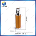 Battery (EGO mini battery 350 mAh)